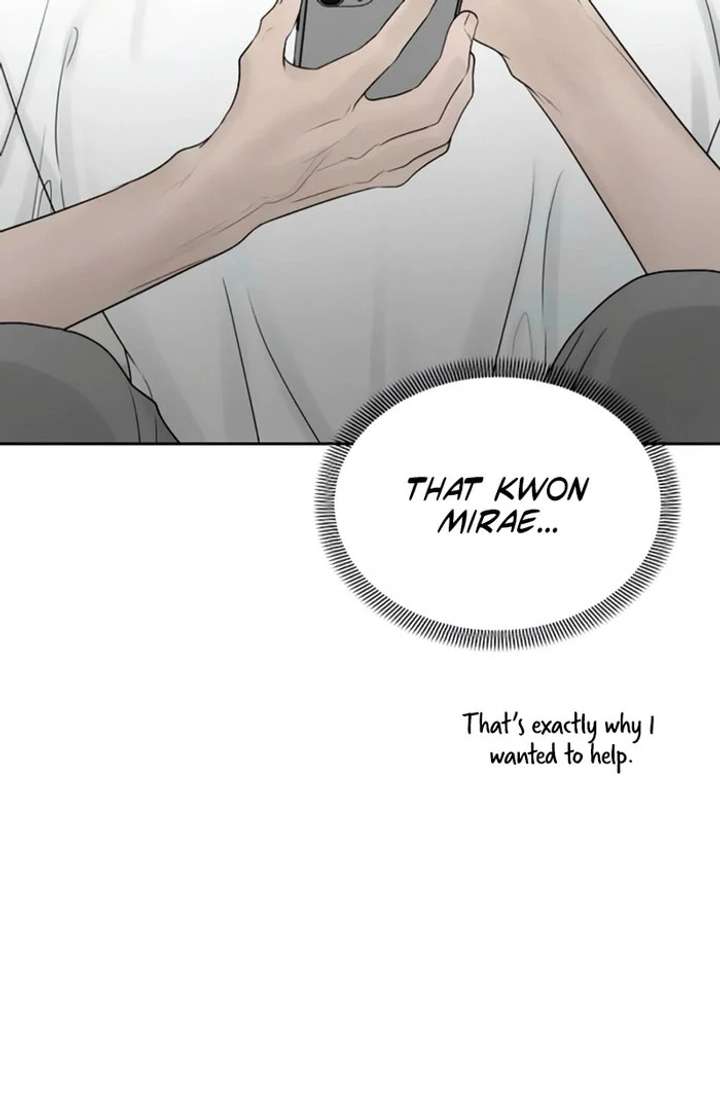 The Kind Intruder Chapter 24 - Page 150