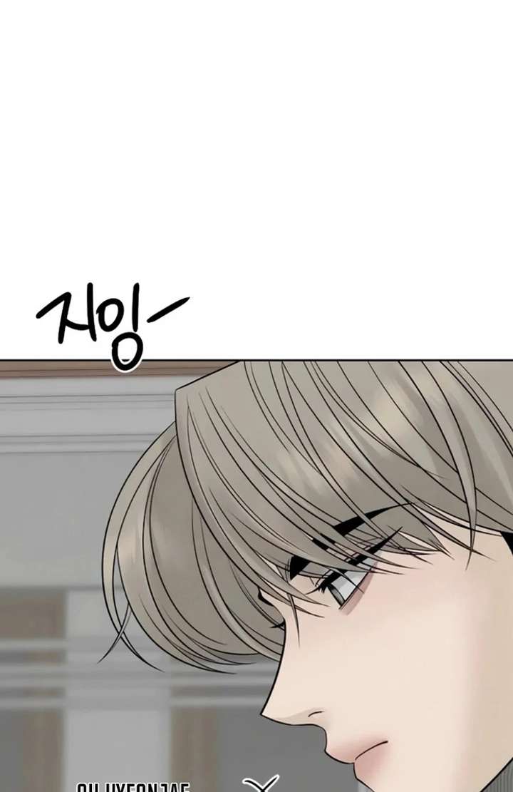 The Kind Intruder Chapter 24 - Page 151