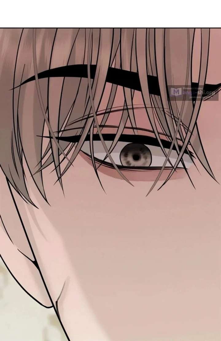 The Kind Intruder Chapter 24 - Page 158