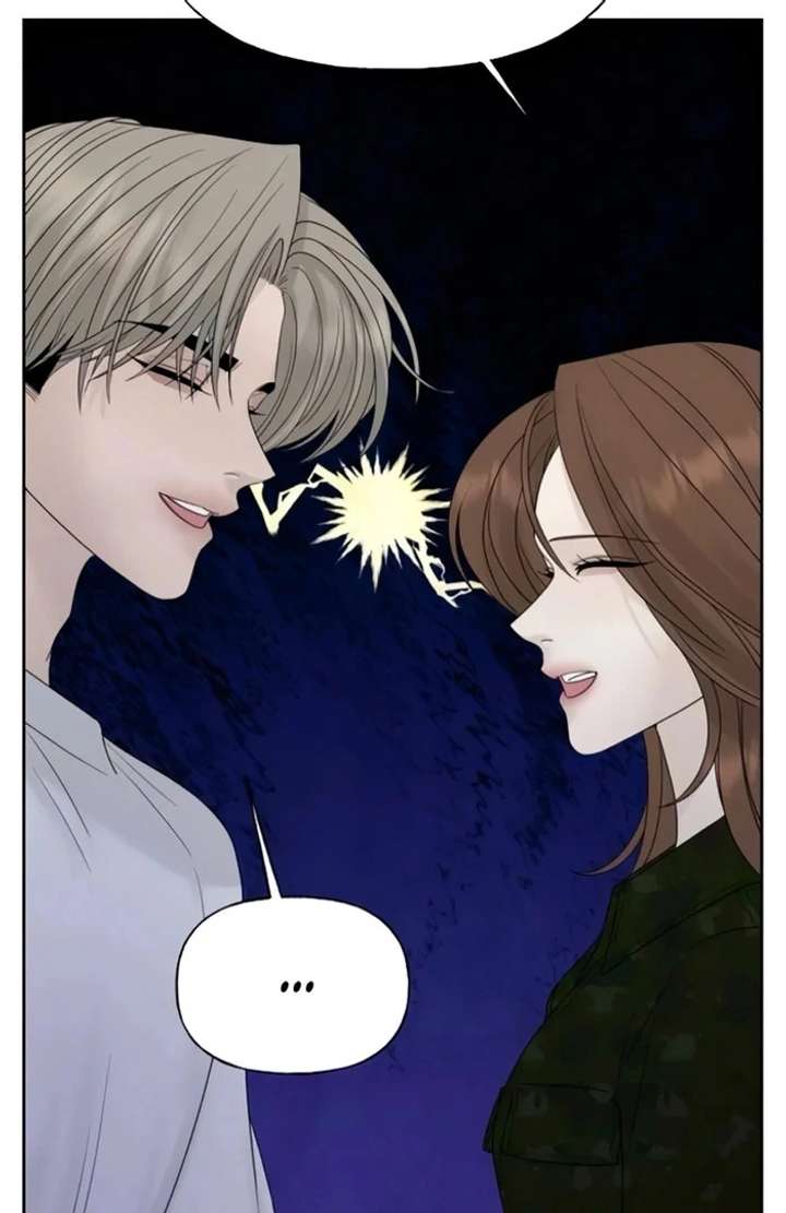 The Kind Intruder Chapter 24 - Page 34