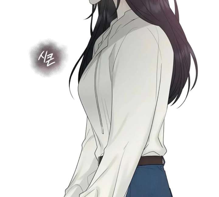 The Kind Intruder Chapter 24 - Page 38