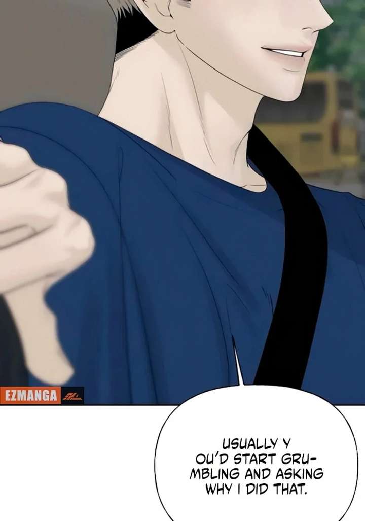 The Kind Intruder Chapter 24 - Page 57