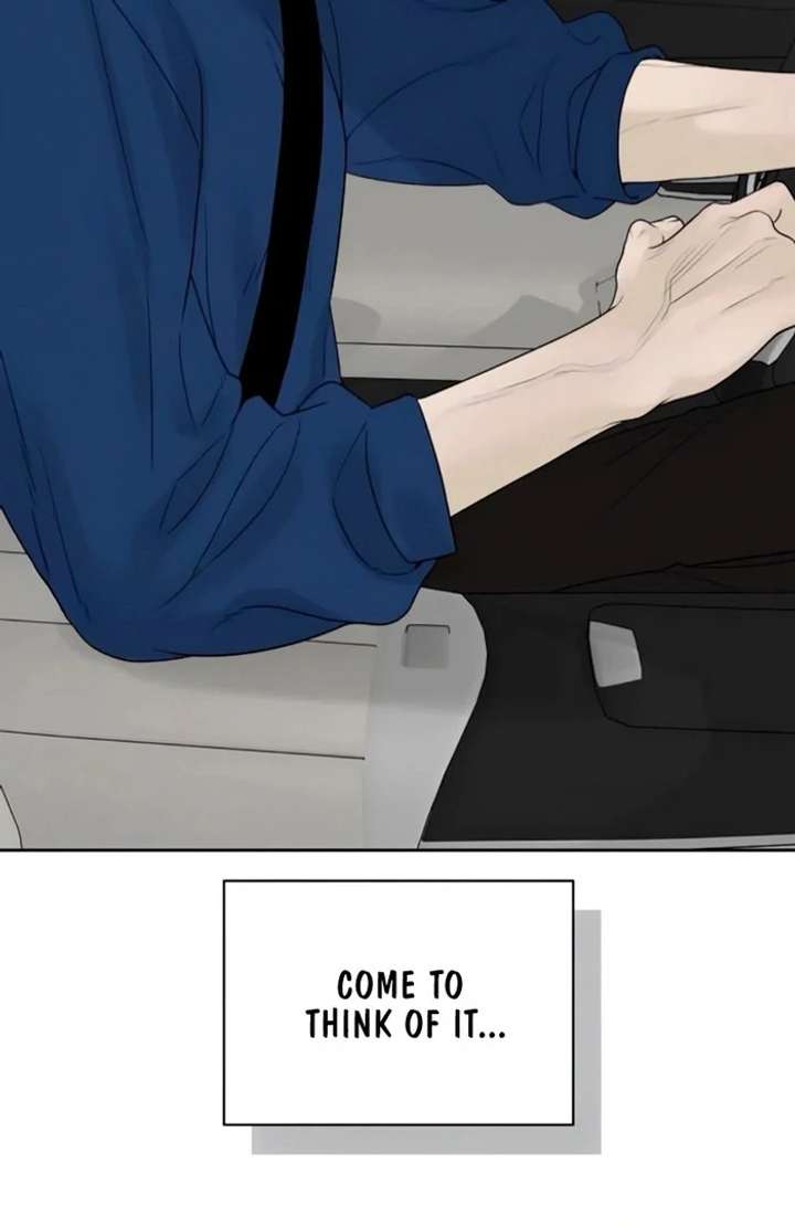 The Kind Intruder Chapter 24 - Page 61