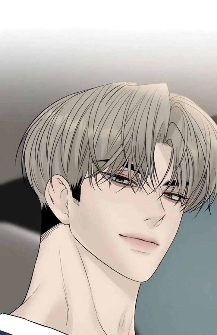 The Kind Intruder Chapter 24 - Page 79