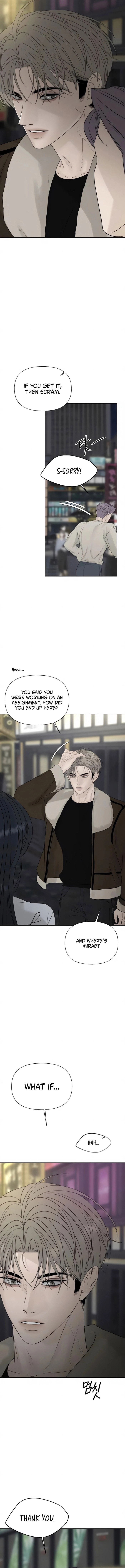 The Kind Intruder Chapter 25 - Page 14