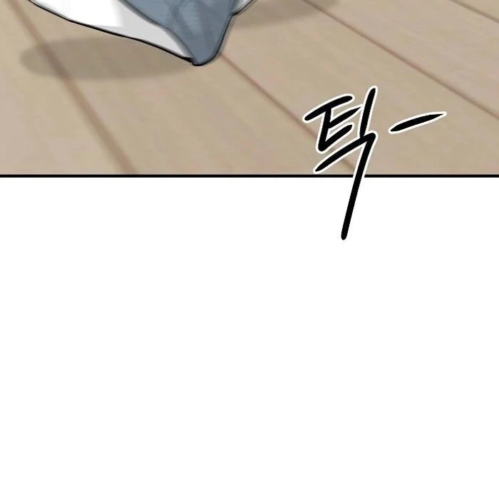 The Kind Intruder Chapter 3 - Page 10