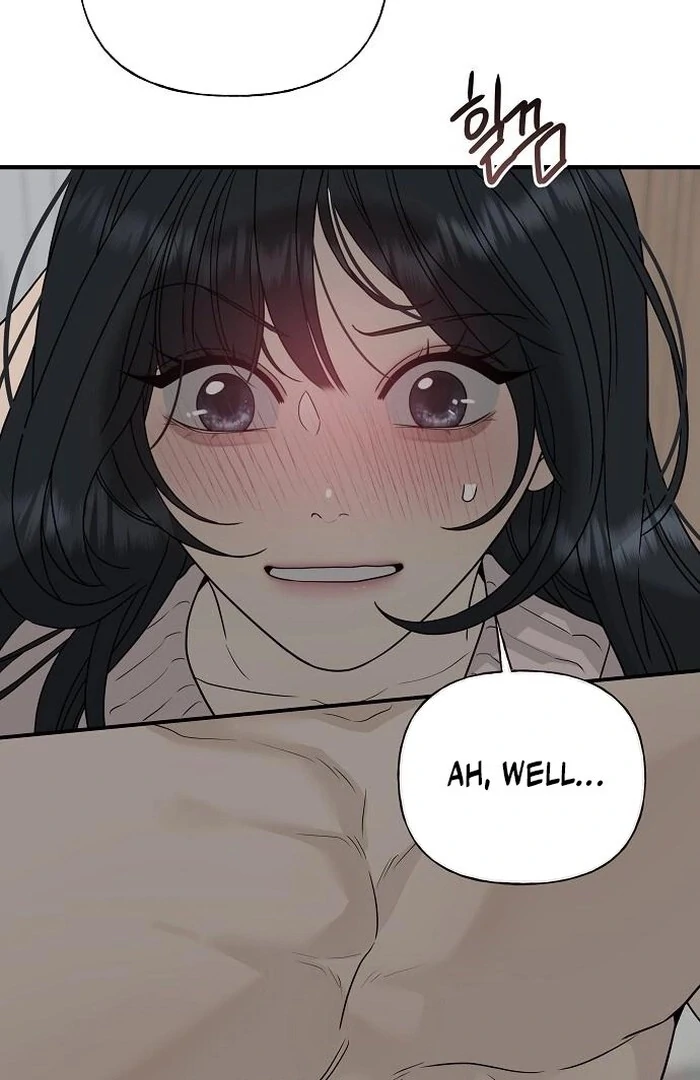 The Kind Intruder Chapter 3 - Page 15