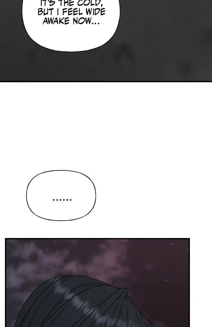 The Kind Intruder Chapter 3 - Page 155