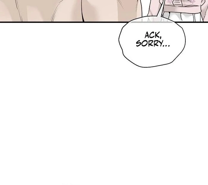 The Kind Intruder Chapter 3 - Page 19