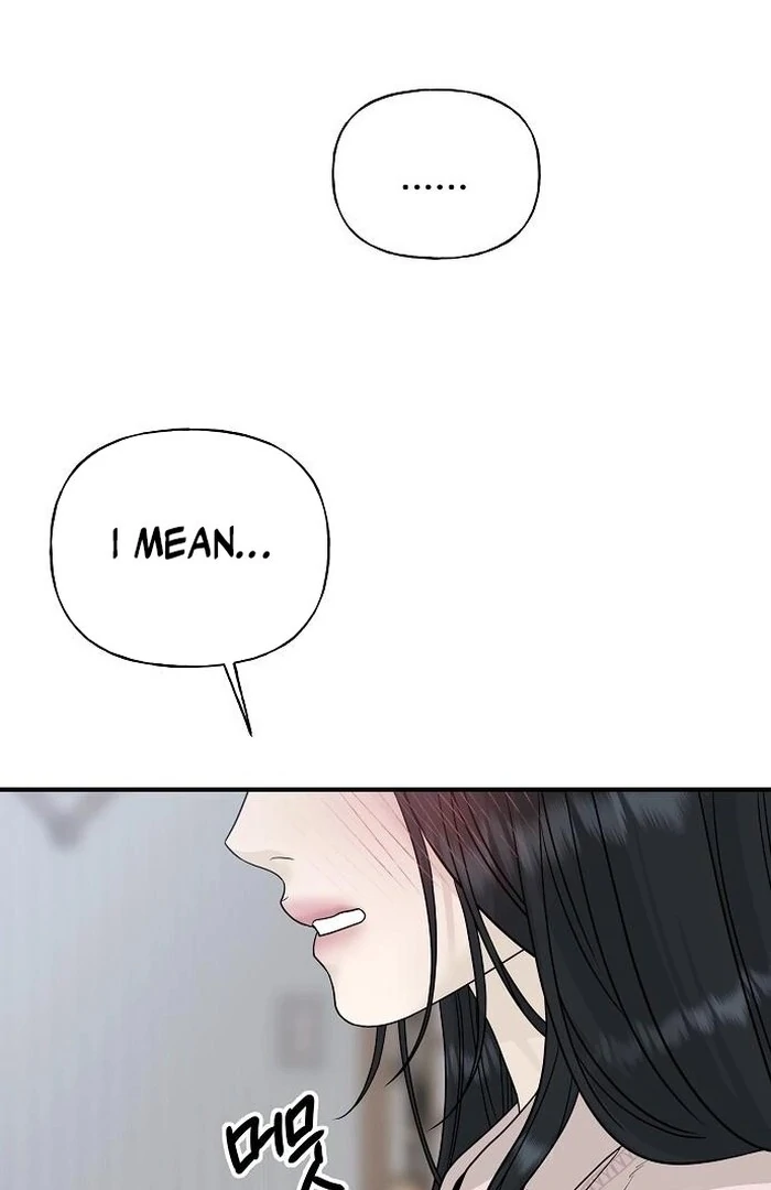 The Kind Intruder Chapter 3 - Page 42