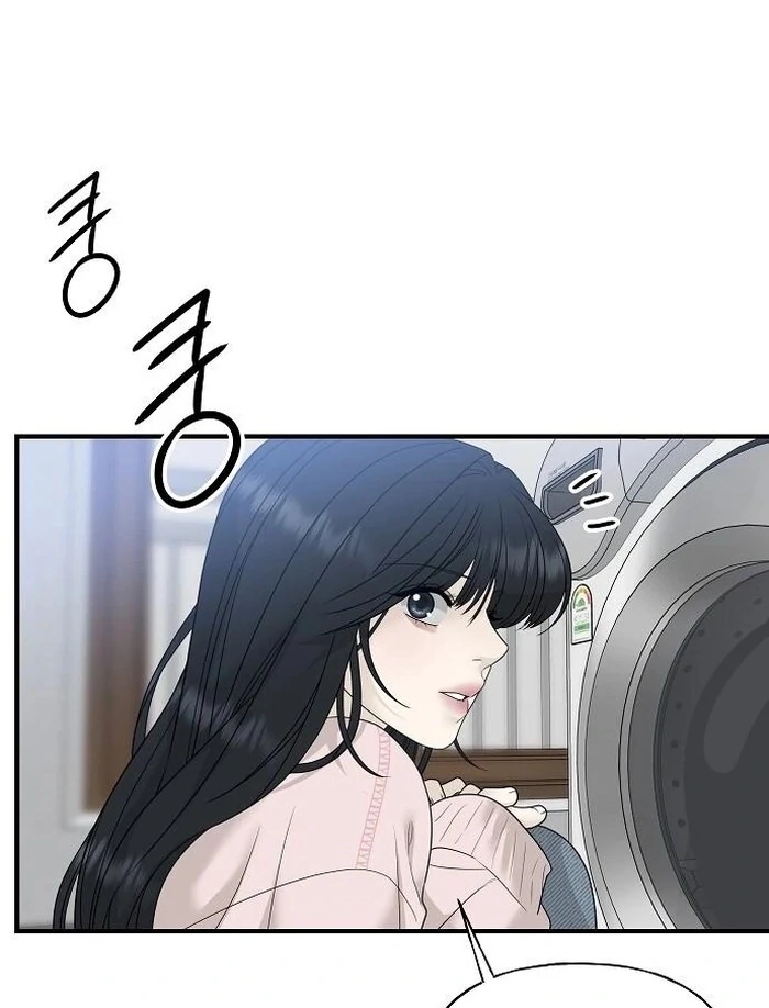 The Kind Intruder Chapter 3 - Page 65