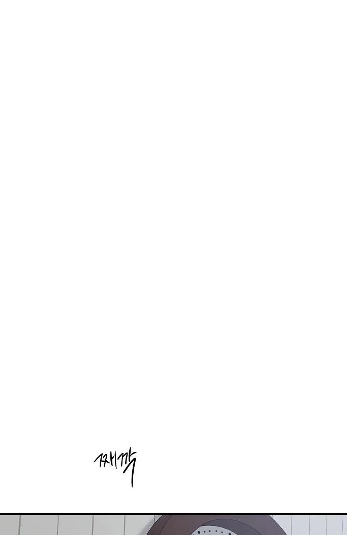 The Kind Intruder Chapter 3 - Page 98