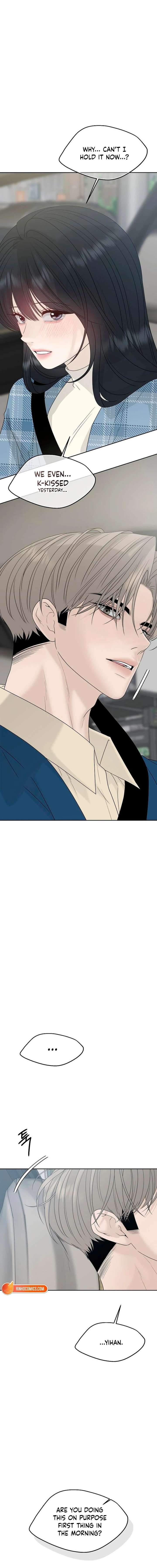 The Kind Intruder Chapter 33 - Page 21