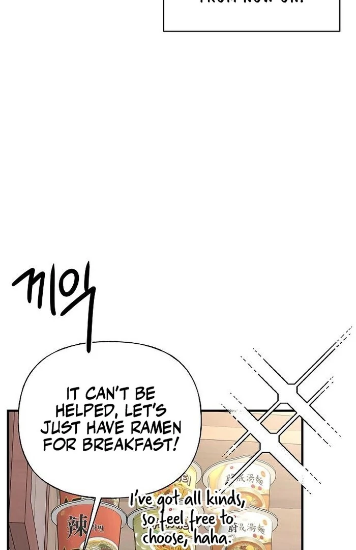 The Kind Intruder Chapter 4 - Page 118