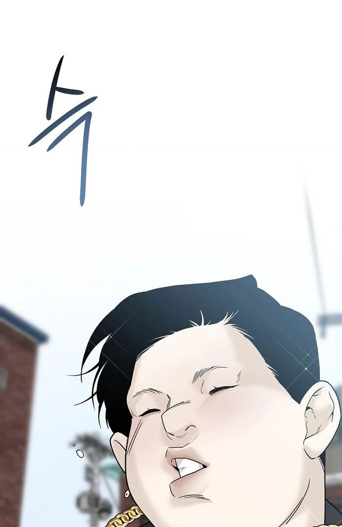 The Kind Intruder Chapter 4 - Page 127