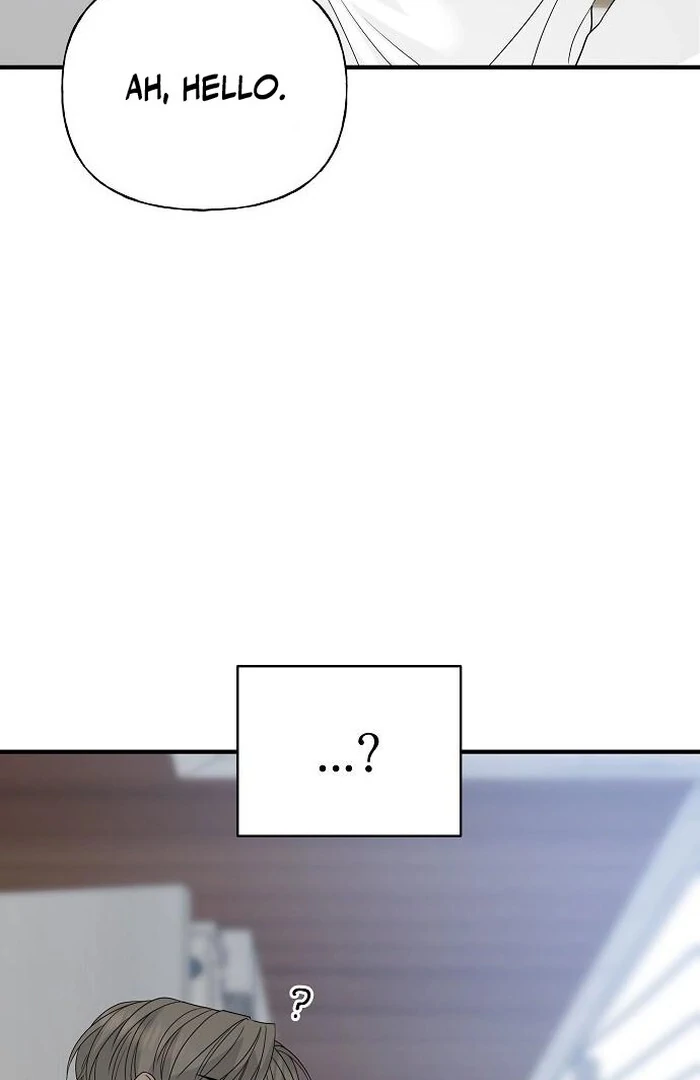 The Kind Intruder Chapter 4 - Page 140