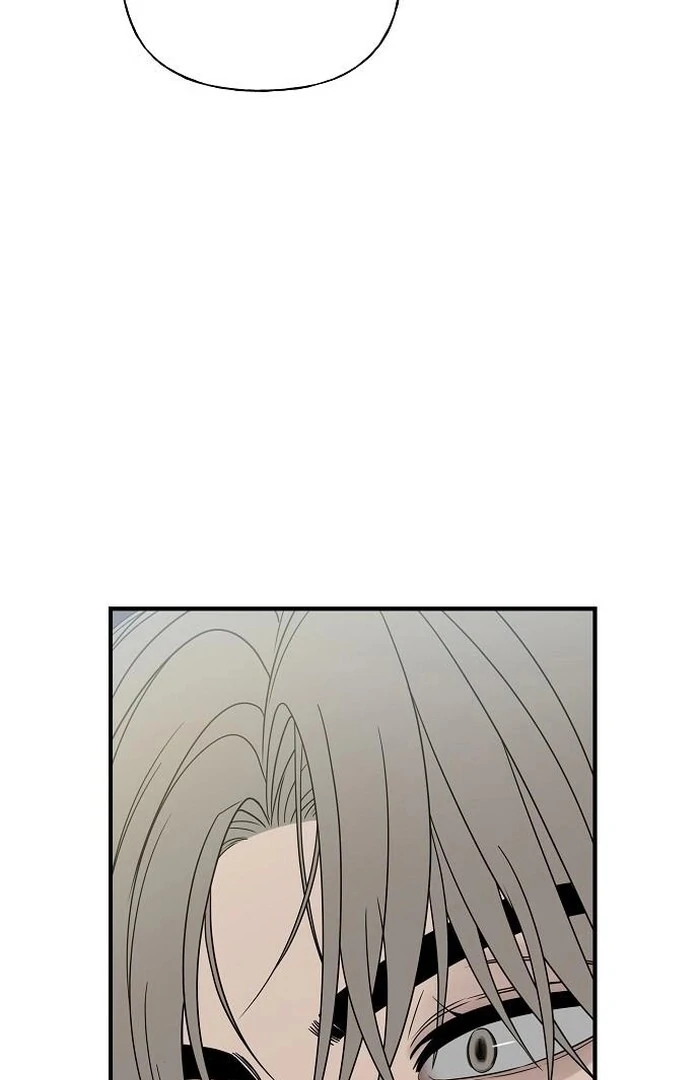 The Kind Intruder Chapter 4 - Page 40