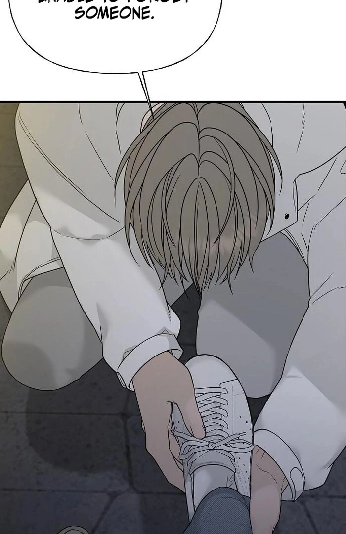 The Kind Intruder Chapter 4 - Page 73