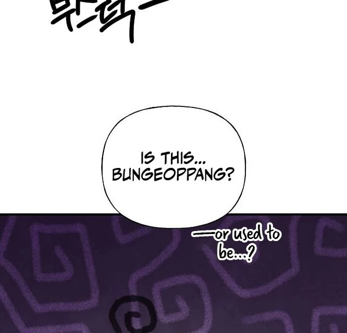 The Kind Intruder Chapter 4 - Page 95