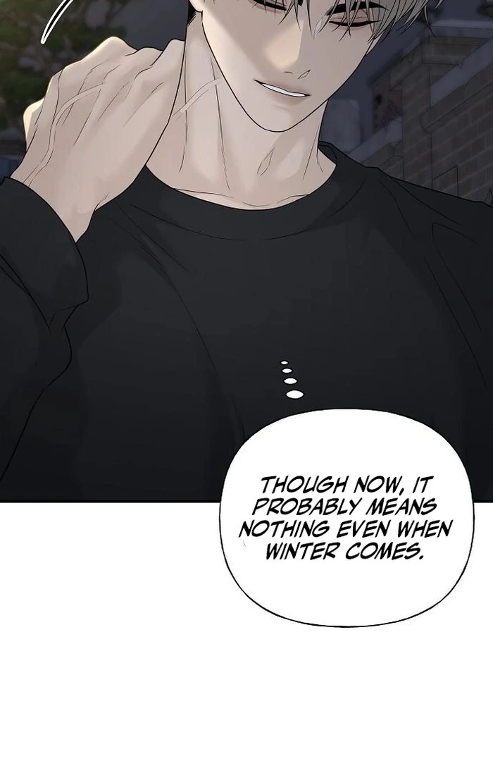 The Kind Intruder Chapter 4 - Page 98