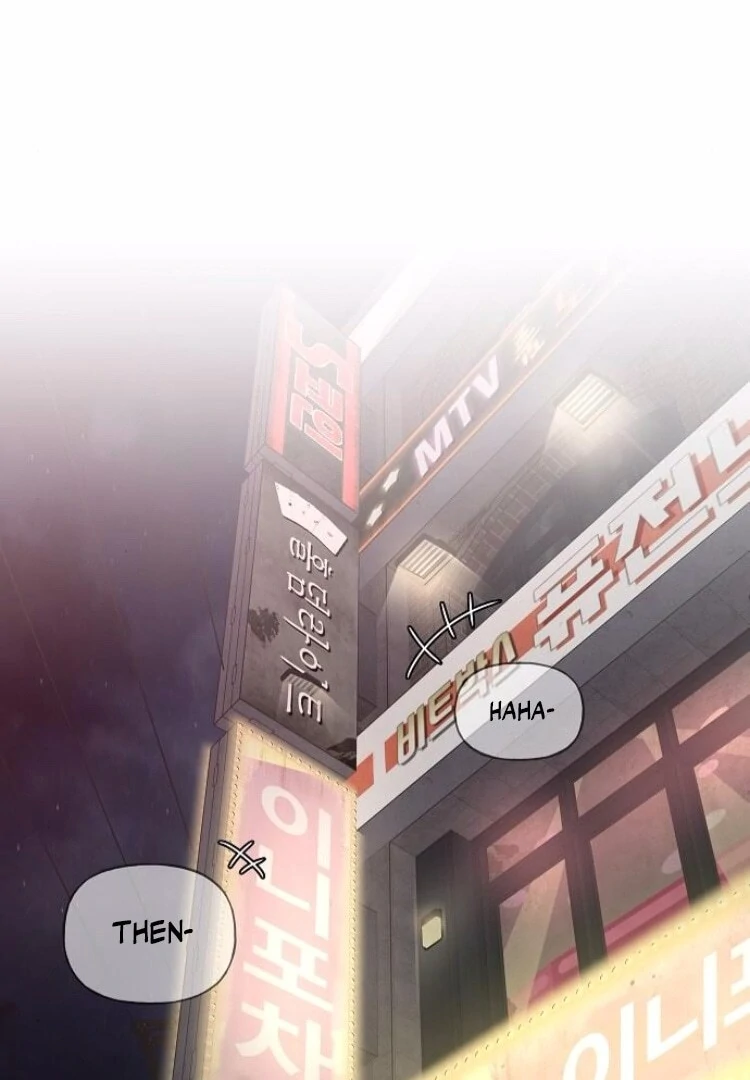 The Kind Intruder Chapter 8 - Page 2