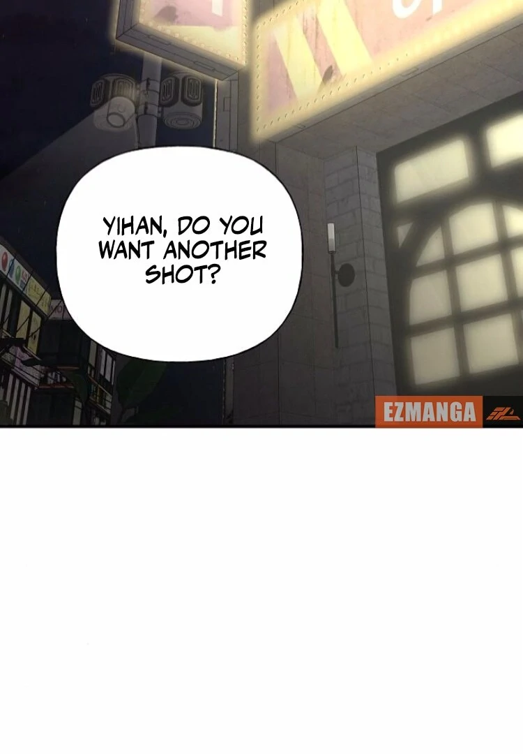 The Kind Intruder Chapter 8 - Page 3