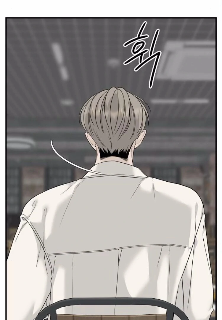 The Kind Intruder Chapter 8 - Page 55