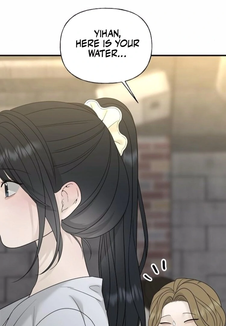 The Kind Intruder Chapter 8 - Page 57