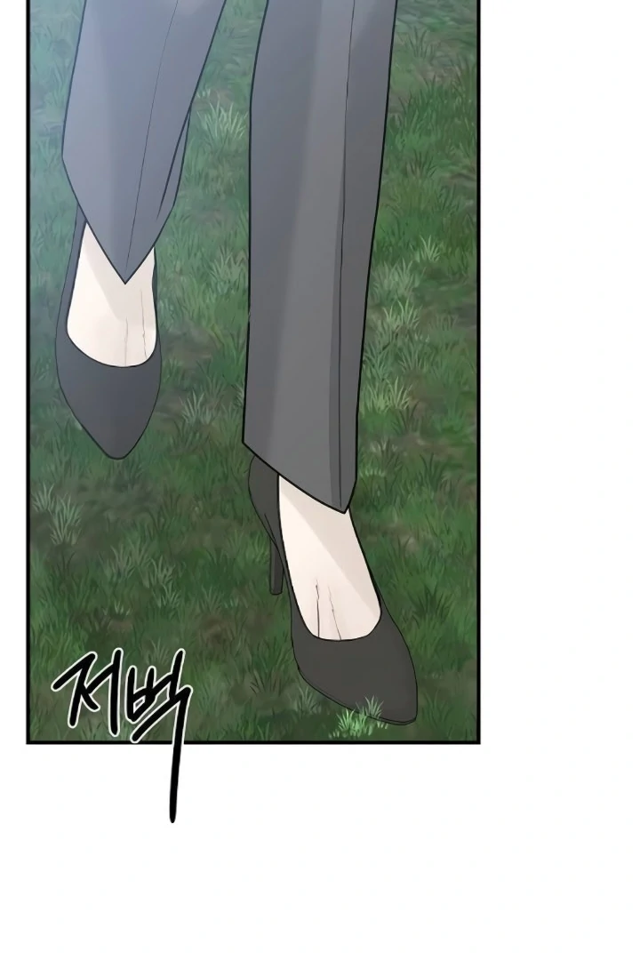 The Kind Intruder Chapter 9 - Page 106