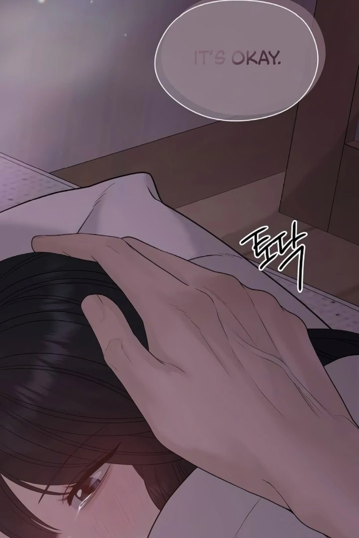 The Kind Intruder Chapter 9 - Page 19