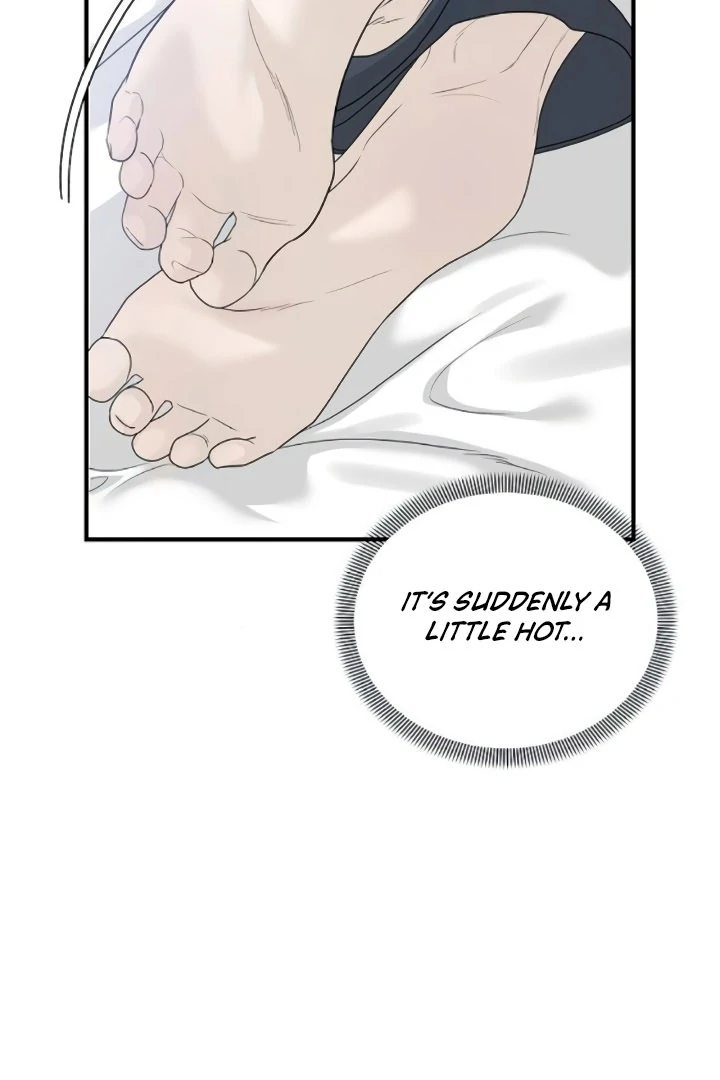 The Kind Intruder Chapter 9 - Page 24