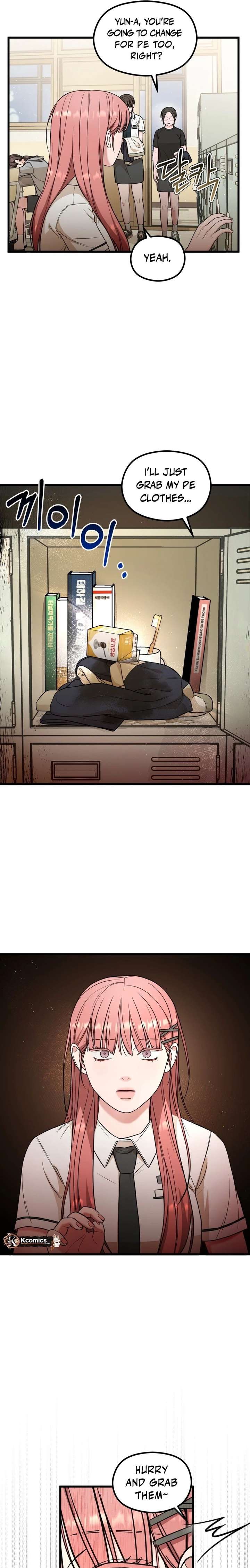 Love Is a Luxury! Chapter 20 - Page 15