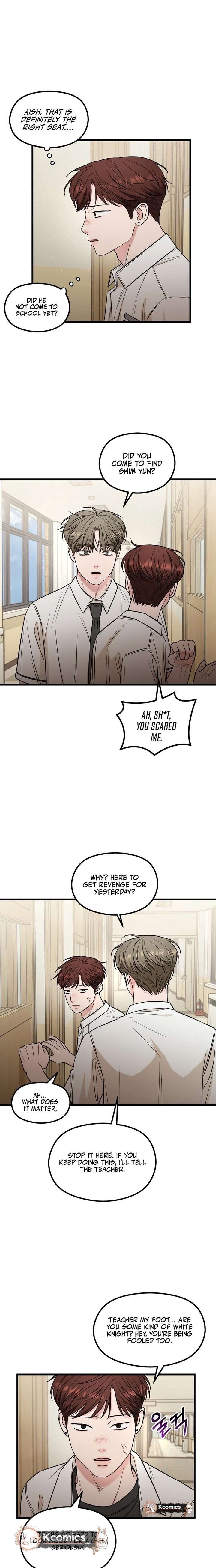 Love Is a Luxury! Chapter 23 - Page 12