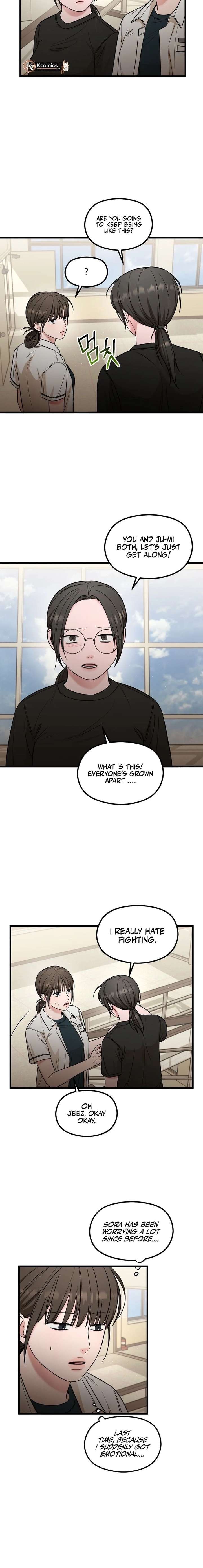 Love Is a Luxury! Chapter 23 - Page 17