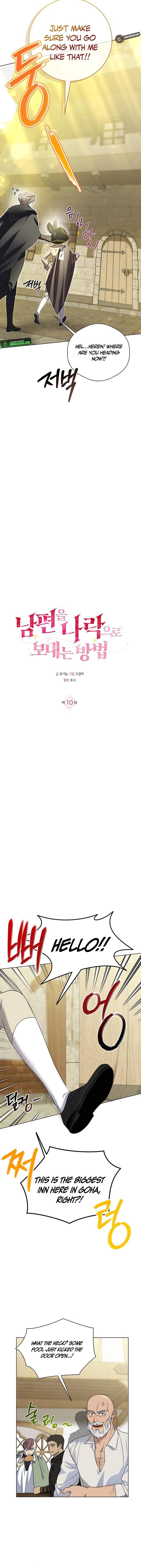 How to Send My Husband to the Abyss Chapter 10 - Page 3