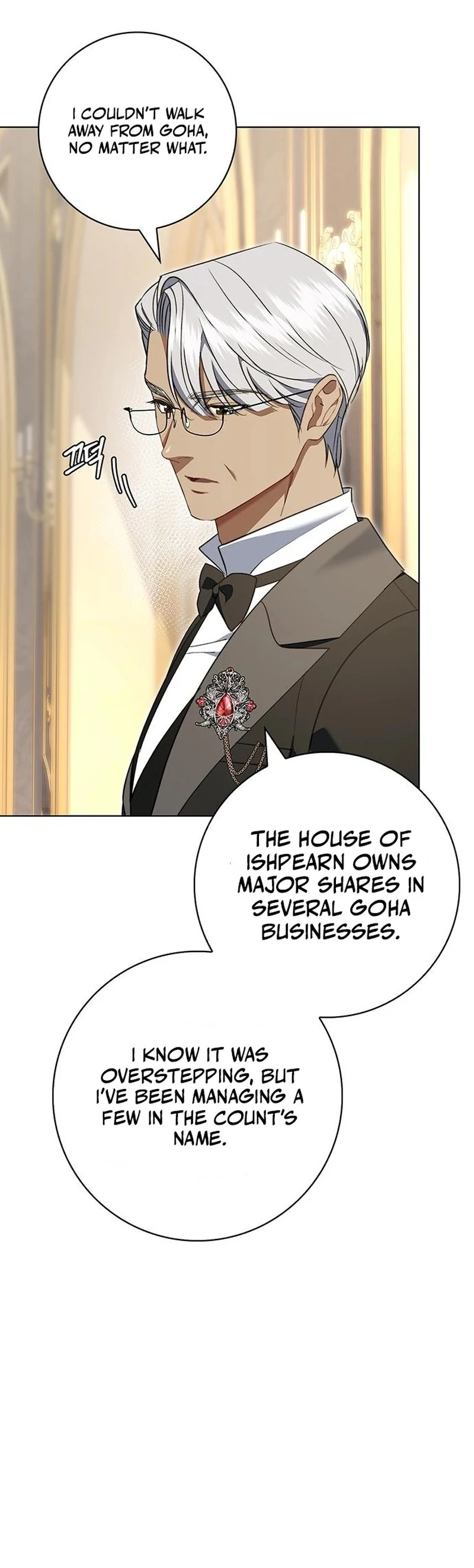 How to Send My Husband to the Abyss Chapter 13 - Page 19