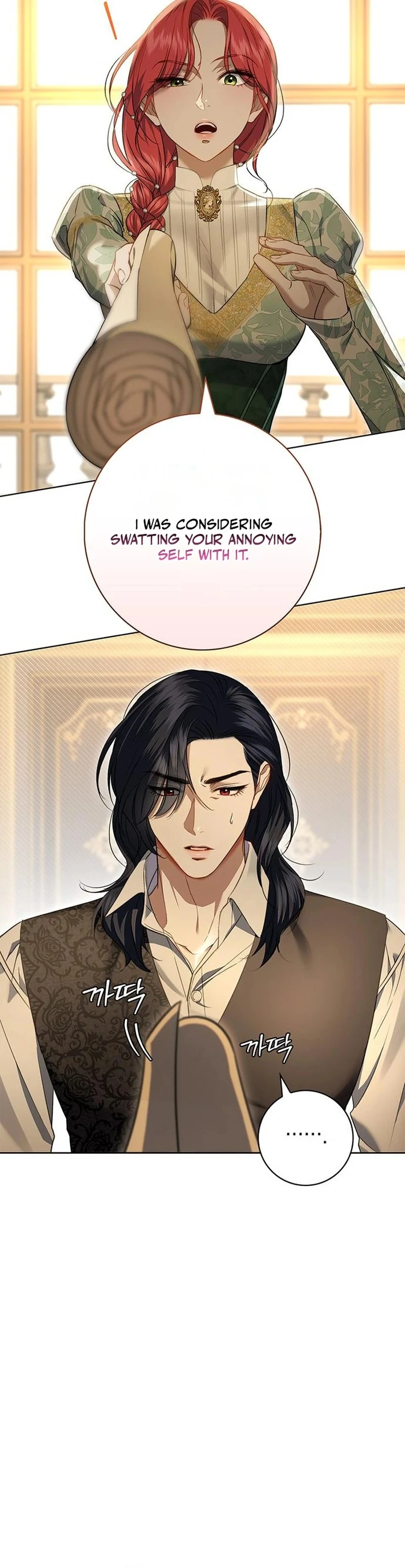 How to Send My Husband to the Abyss Chapter 13 - Page 37