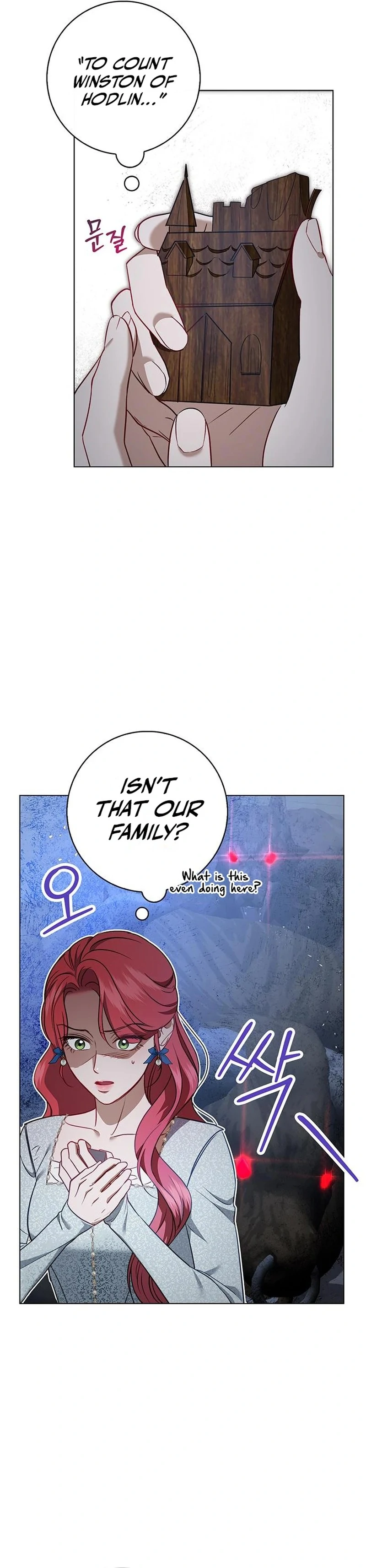 How to Send My Husband to the Abyss Chapter 13 - Page 55