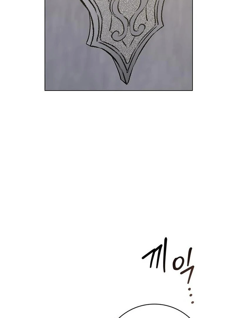 How to Send My Husband to the Abyss Chapter 13 - Page 6