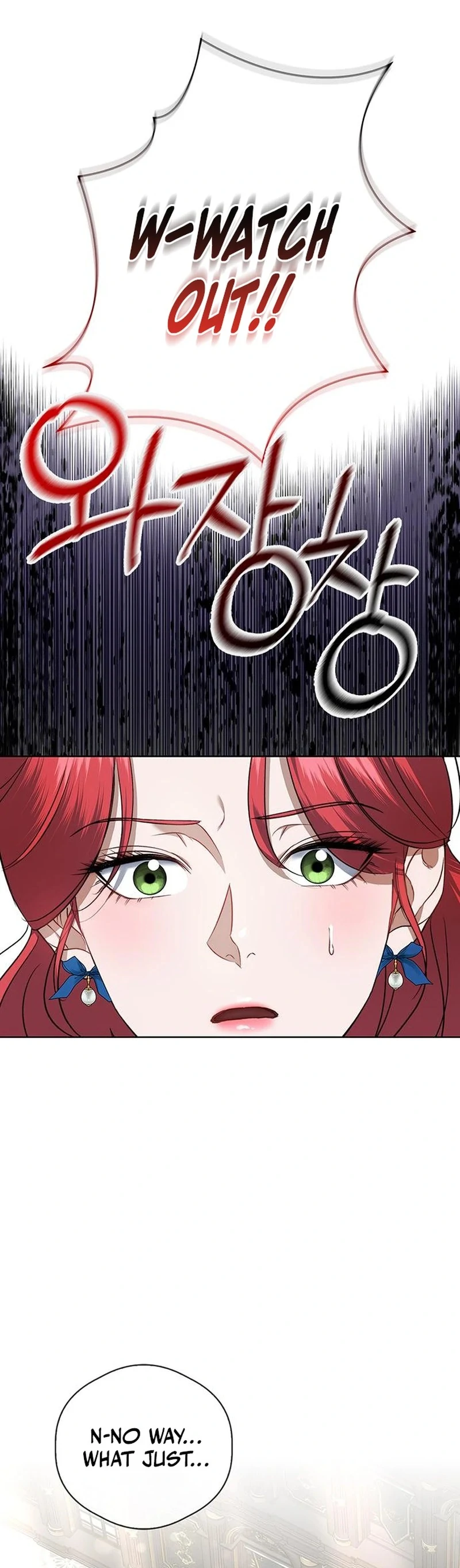 How to Send My Husband to the Abyss Chapter 14 - Page 71