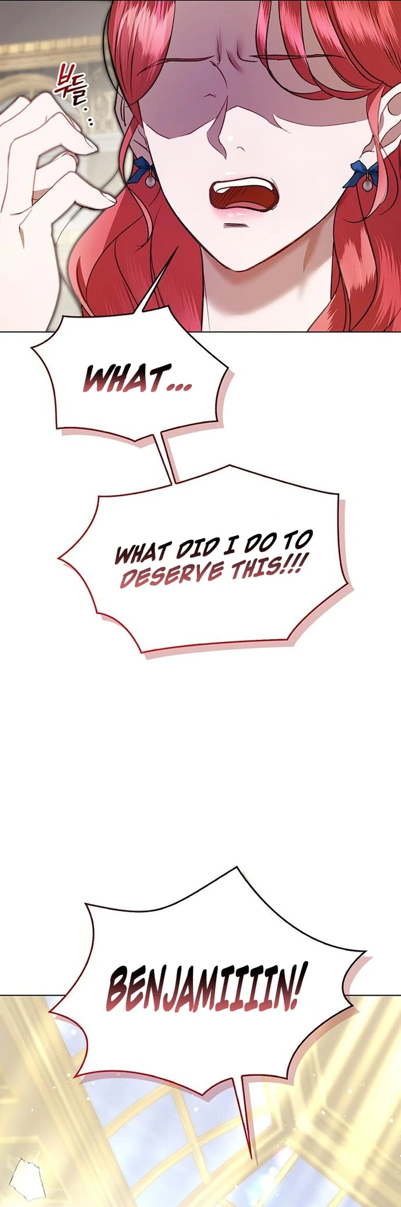 How to Send My Husband to the Abyss Chapter 14 - Page 73