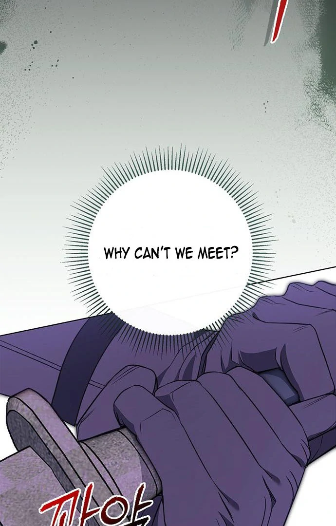 How to Send My Husband to the Abyss Chapter 15 - Page 19