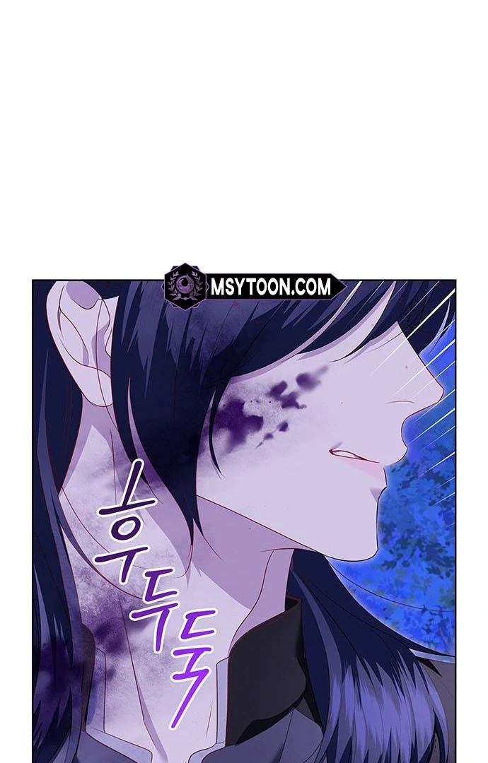 How to Send My Husband to the Abyss Chapter 15 - Page 28