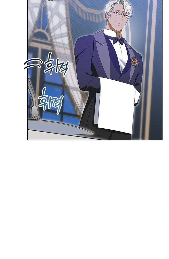 How to Send My Husband to the Abyss Chapter 15 - Page 90