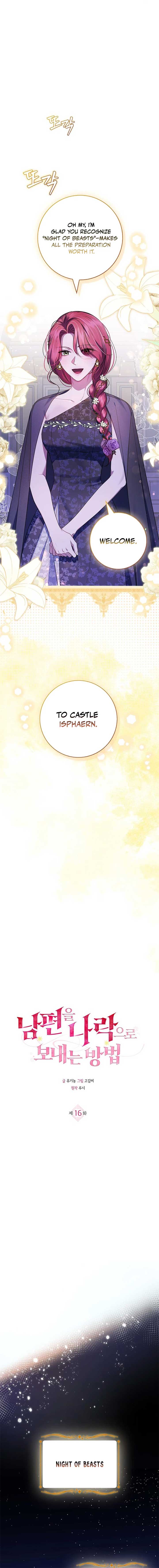 How to Send My Husband to the Abyss Chapter 16 - Page 4