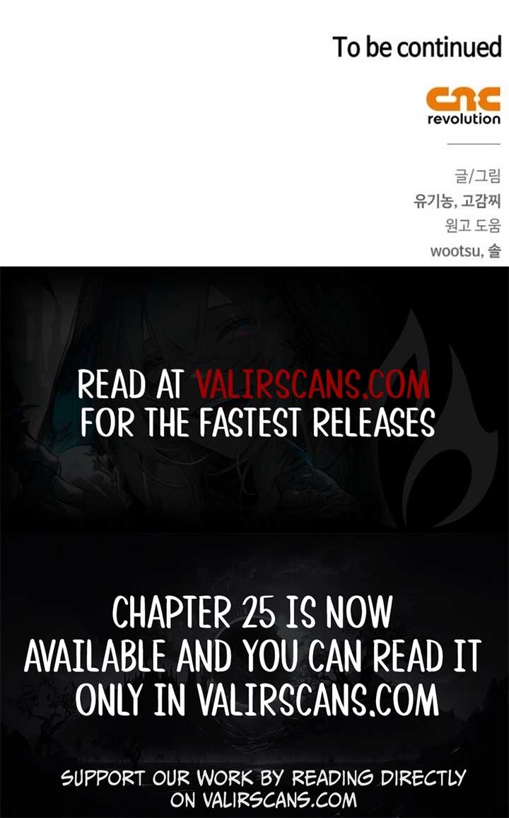 How to Send My Husband to the Abyss Chapter 23 - Page 10