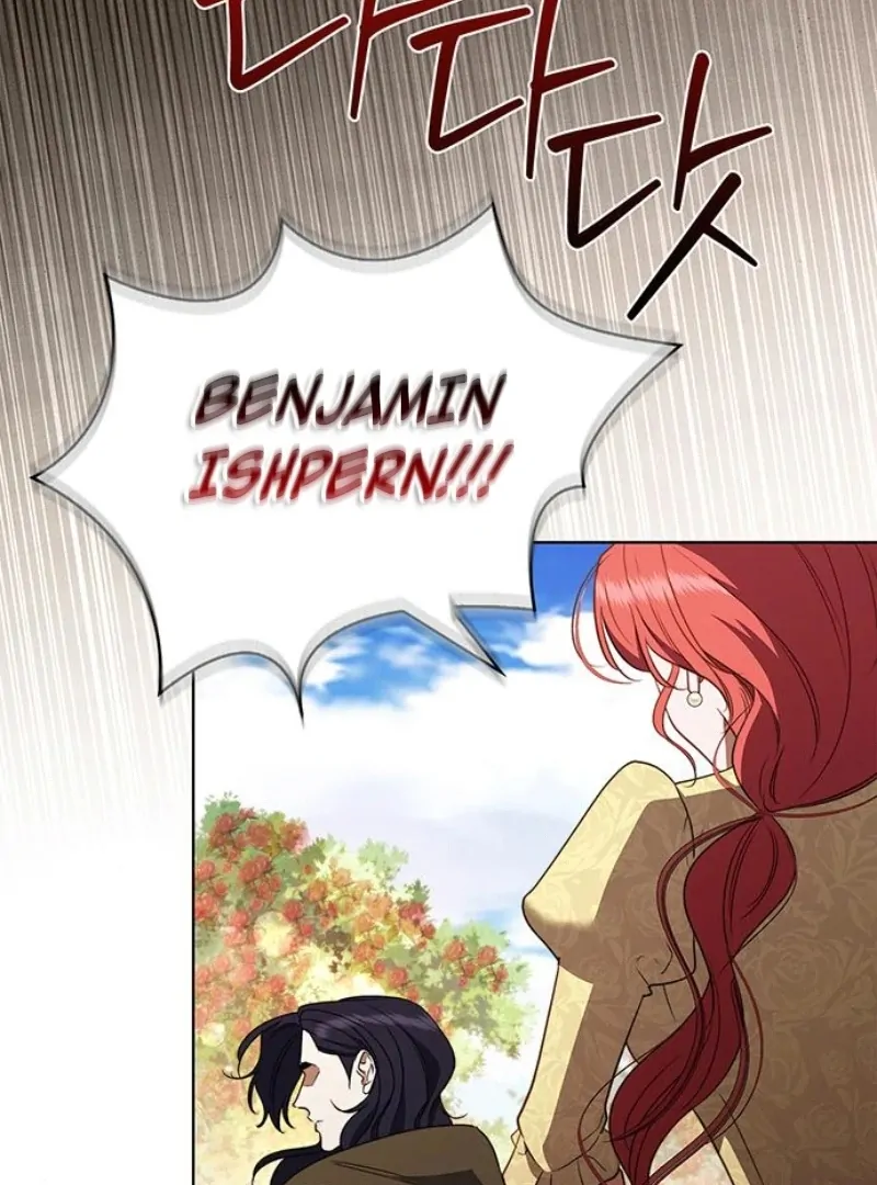 How to Send My Husband to the Abyss Chapter 24 - Page 24