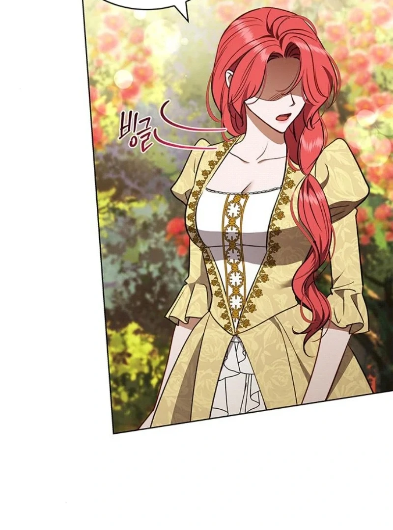 How to Send My Husband to the Abyss Chapter 24 - Page 50