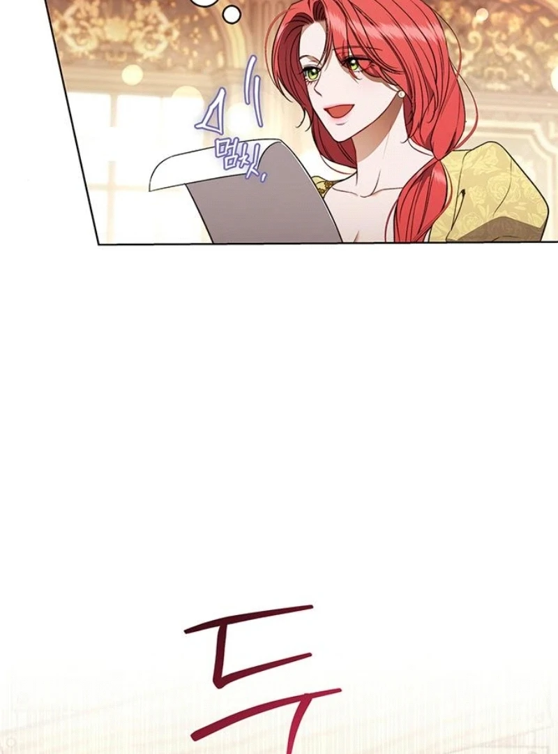 How to Send My Husband to the Abyss Chapter 24 - Page 7