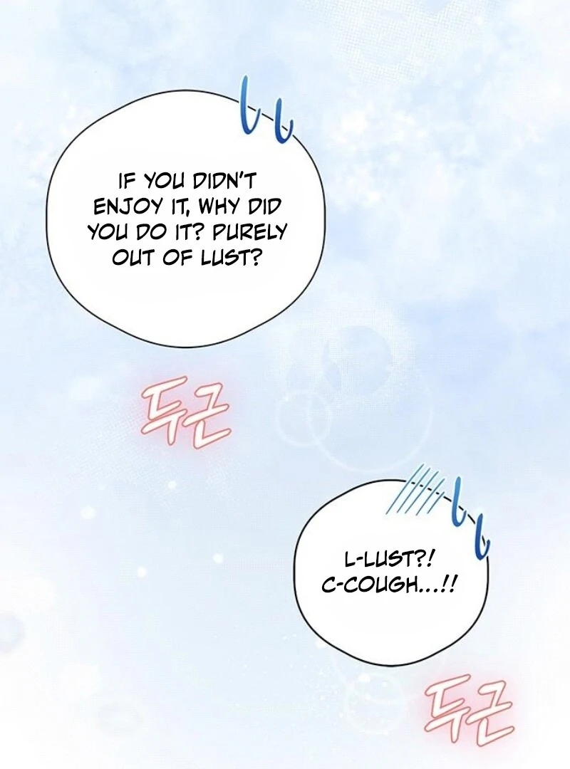 How to Send My Husband to the Abyss Chapter 25 - Page 104